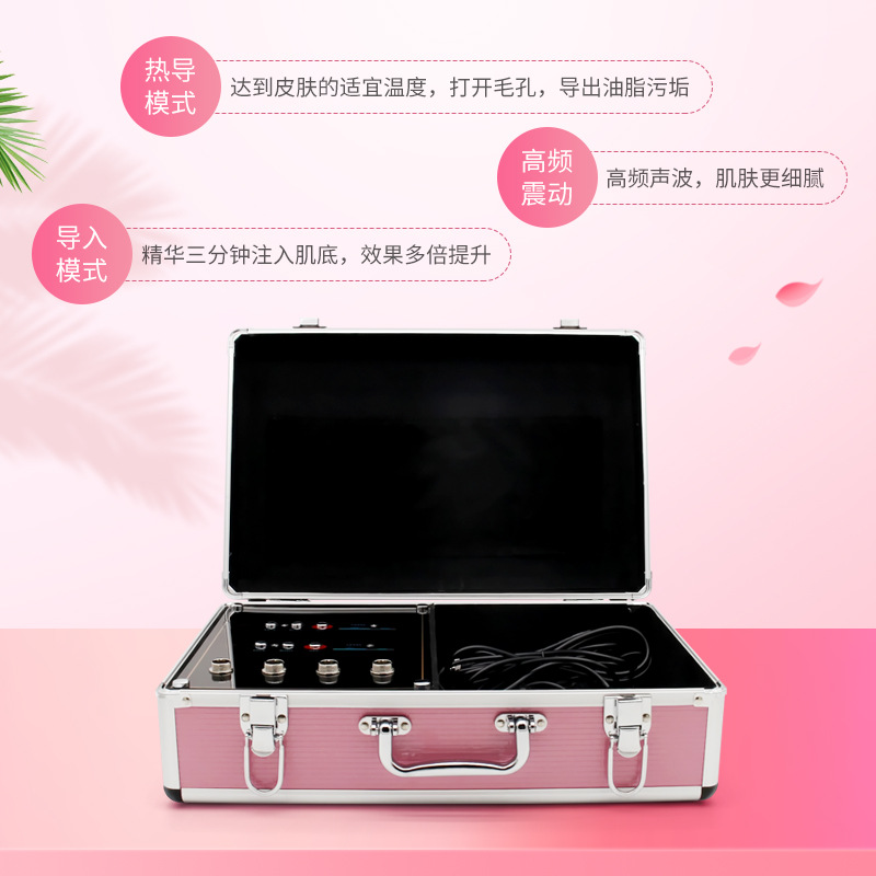 美容导入仪OEM代工
